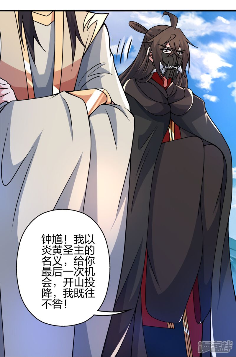 第121页