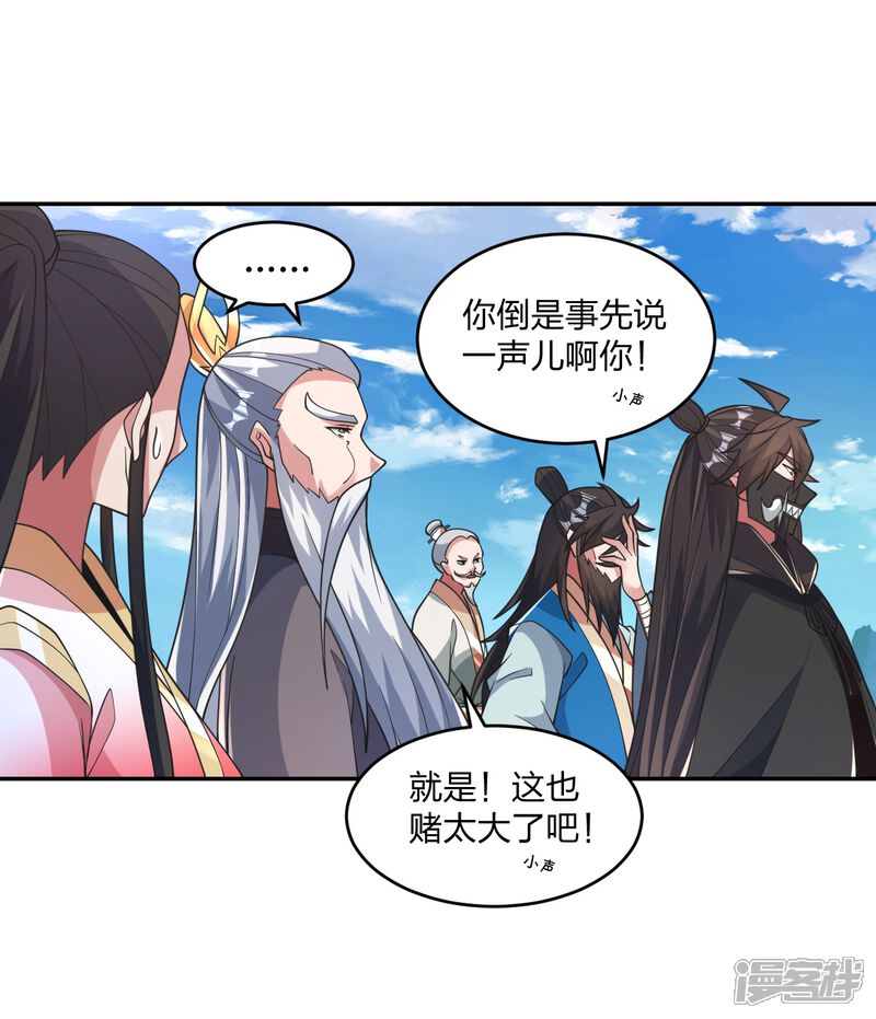 第154页