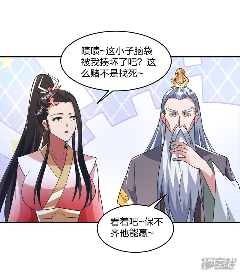 第157页