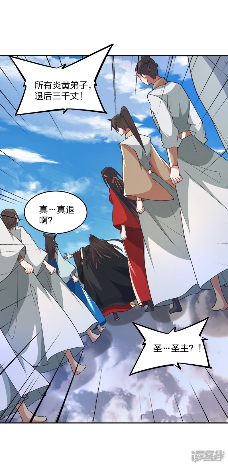第169页