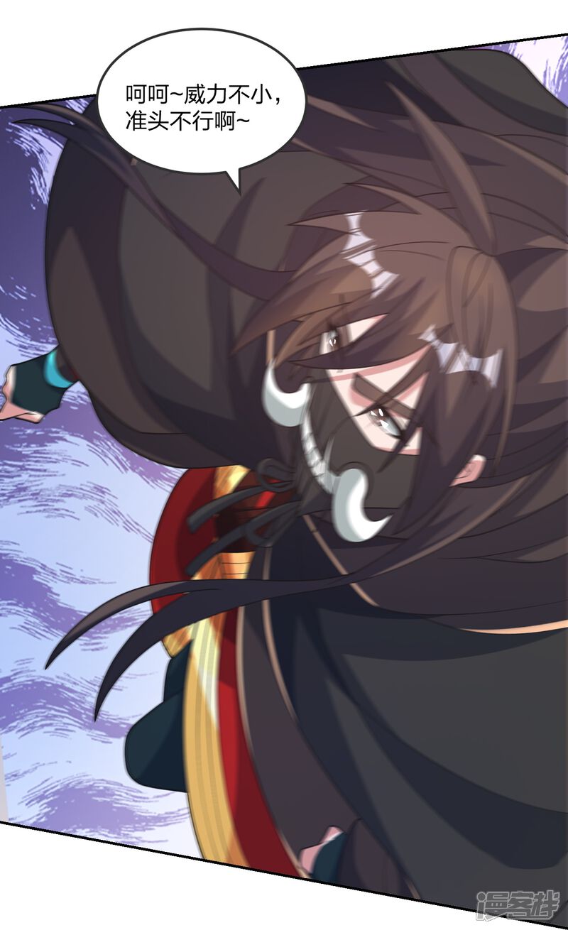 第199页