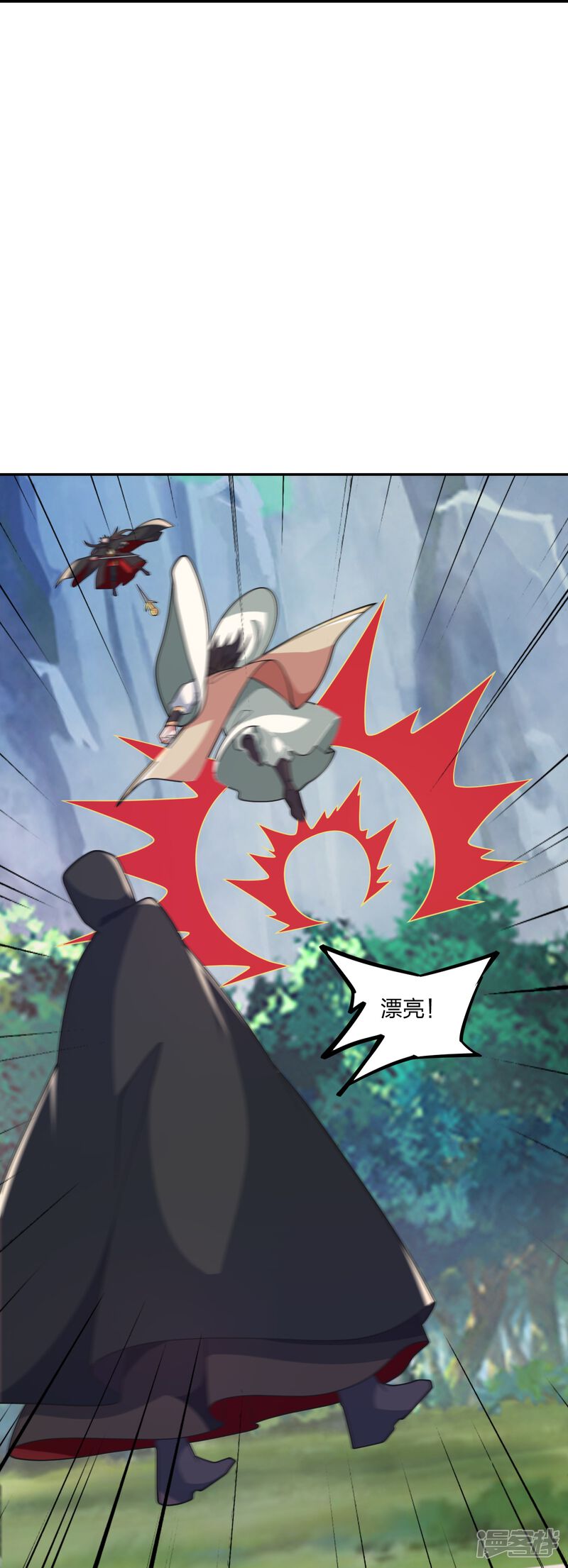 第208页