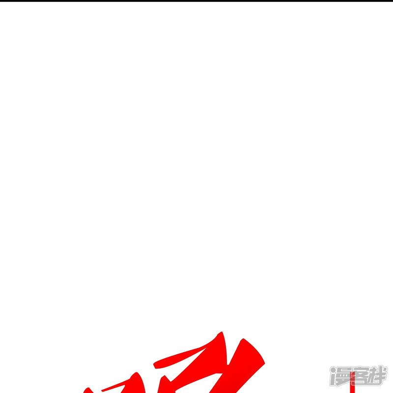 第220页