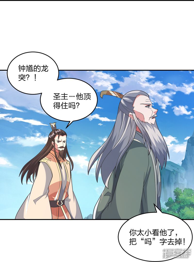 第226页