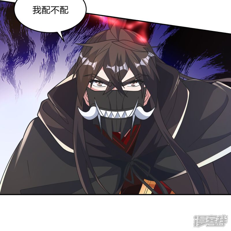 第253页