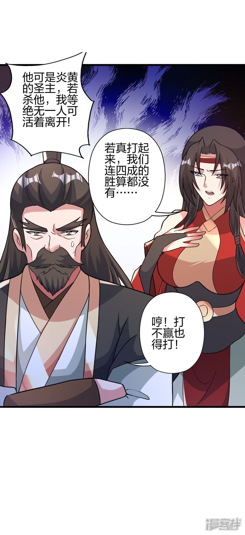 第172页