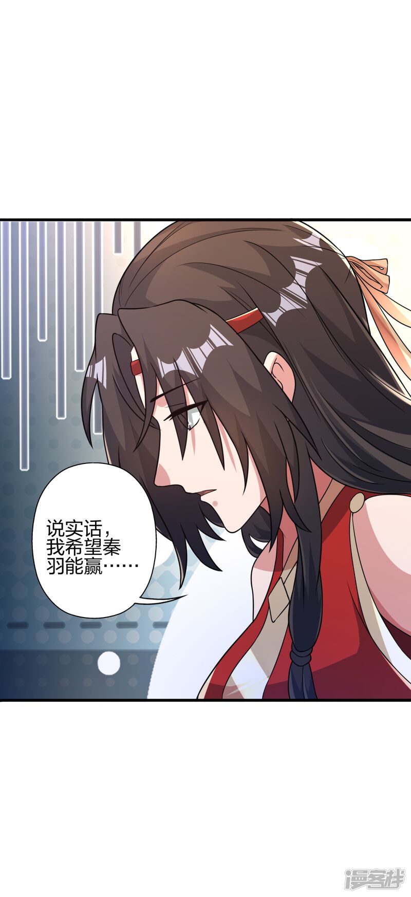 第181页