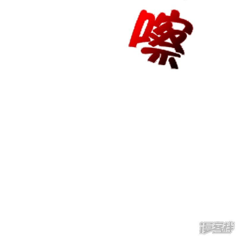 第205页