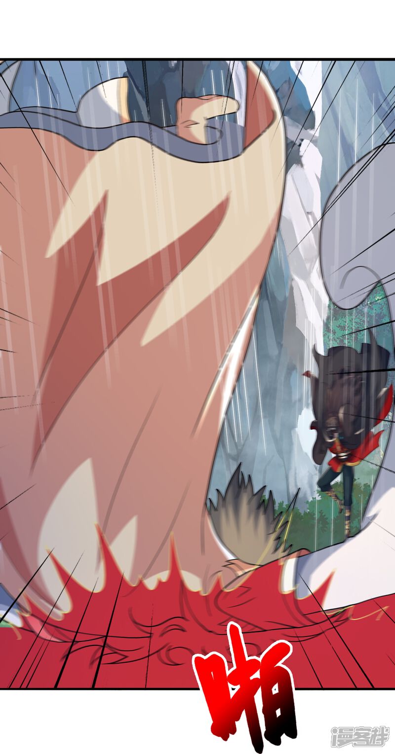 第247页
