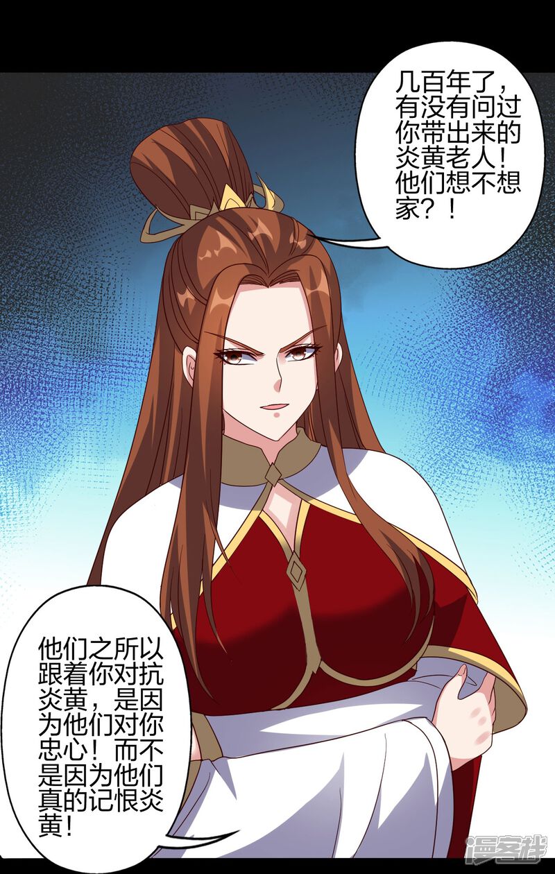 第85页
