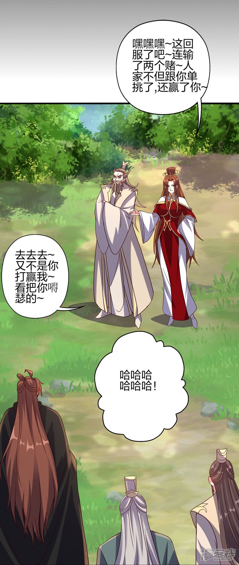 第130页