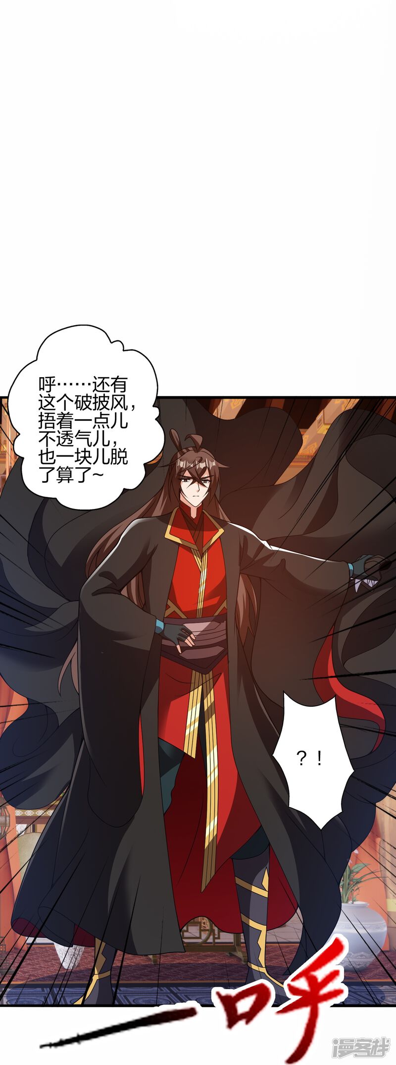 第166页