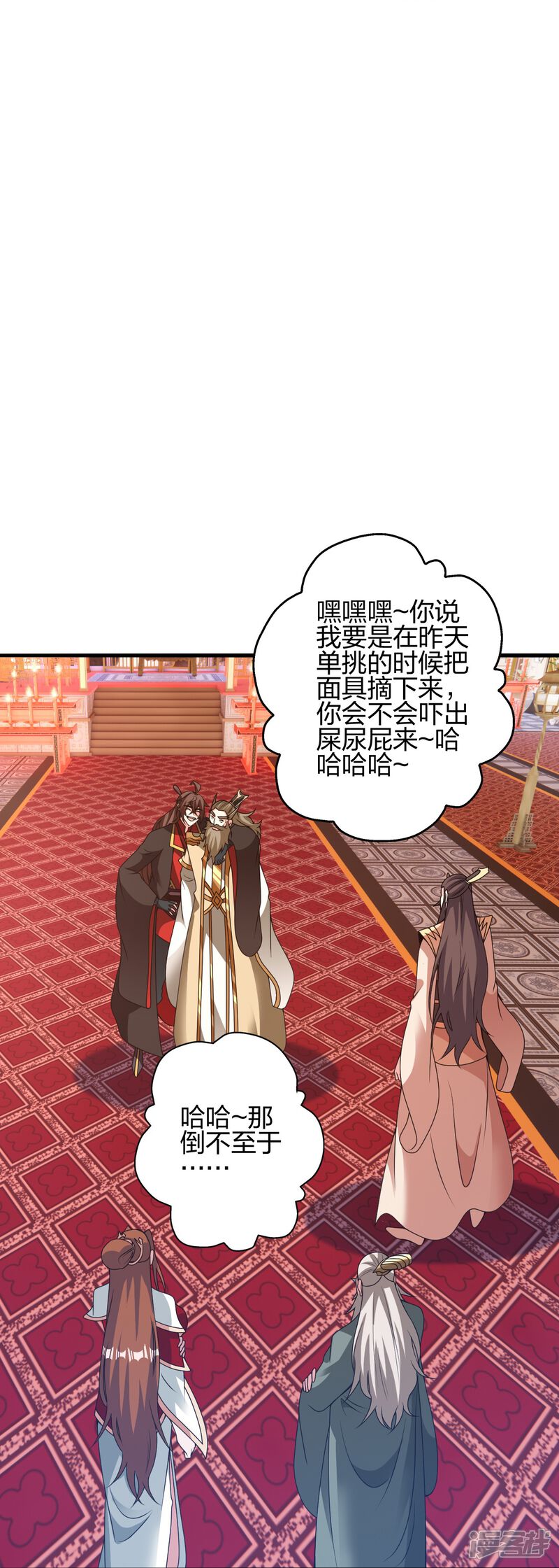 第184页