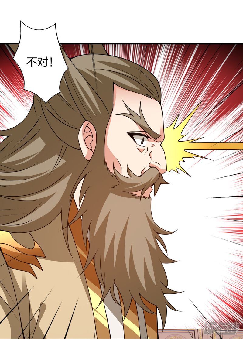 第190页