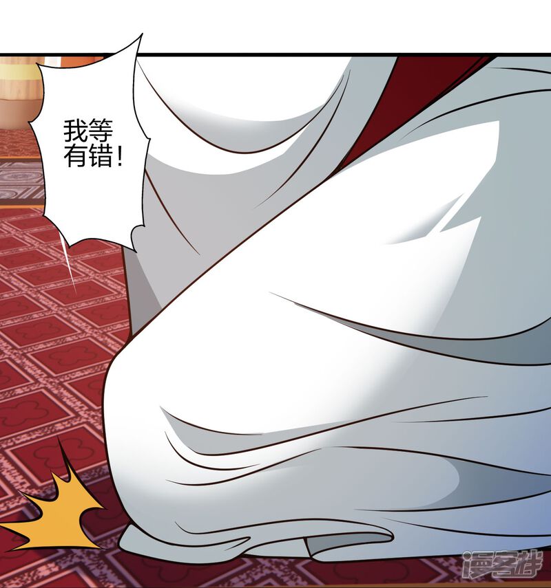 第211页