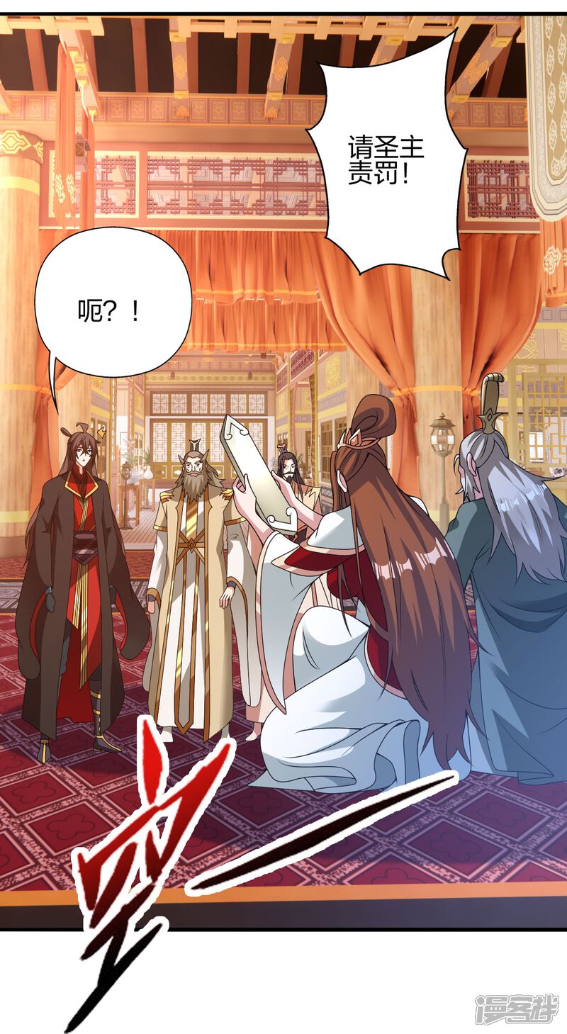 第217页