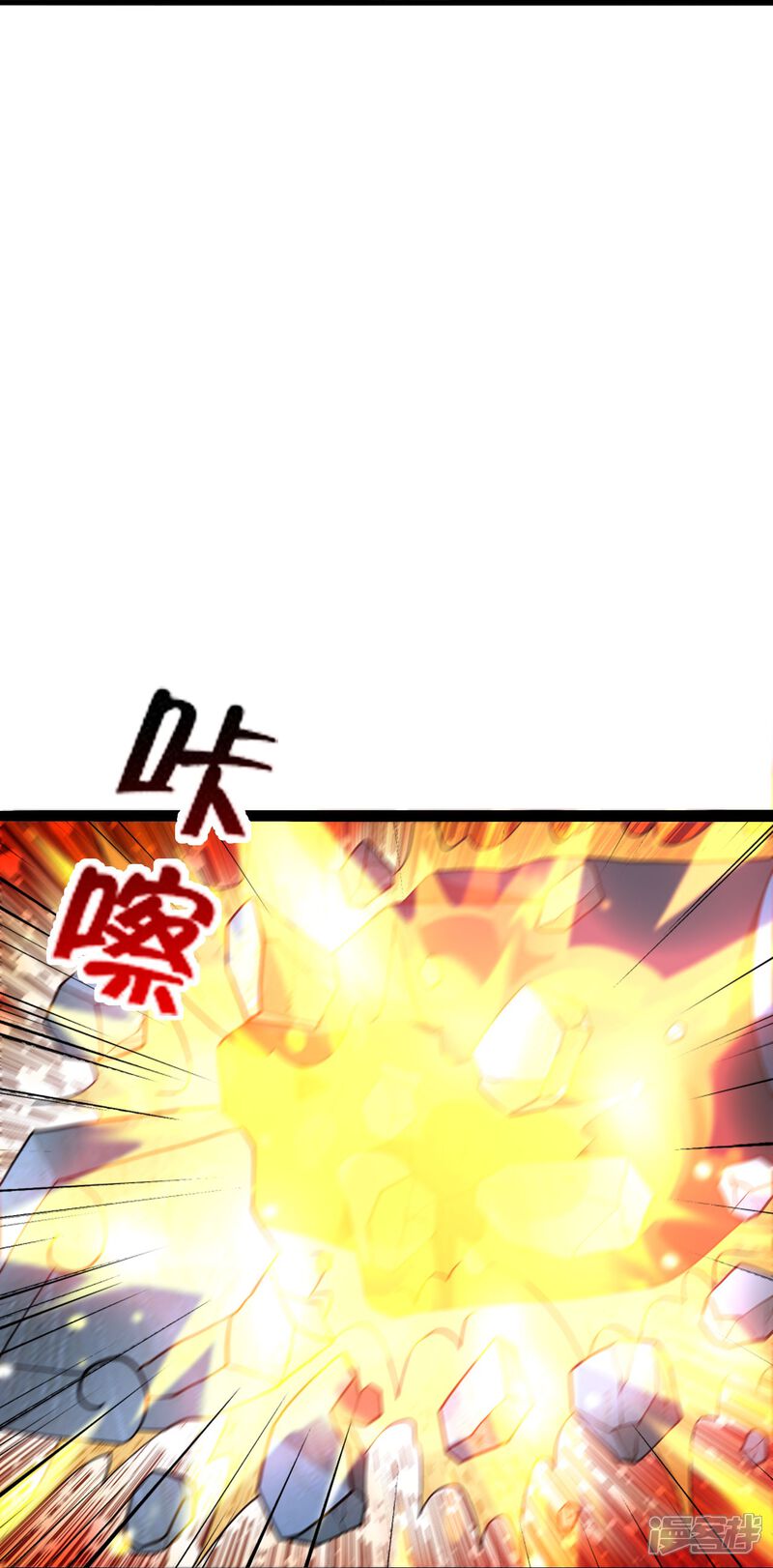 第235页