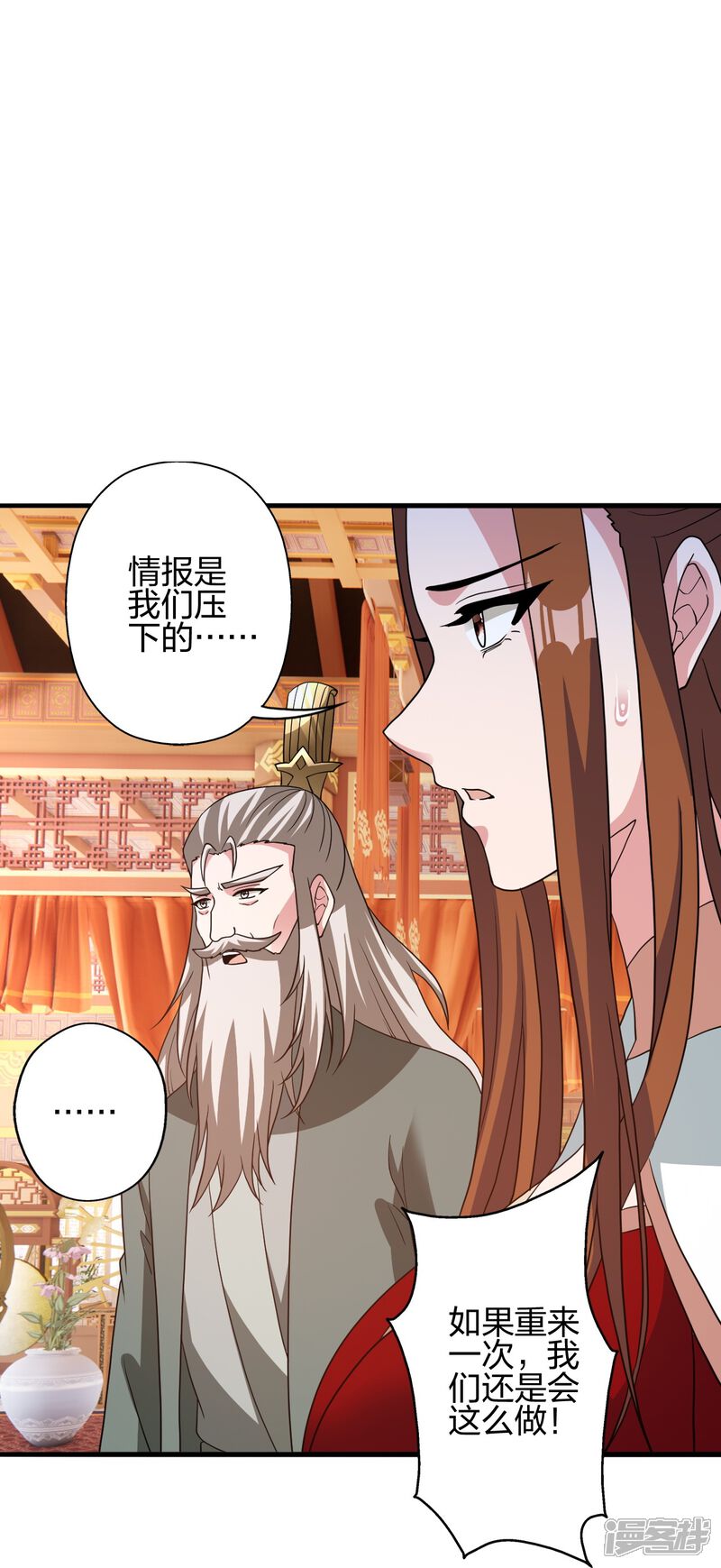 第268页
