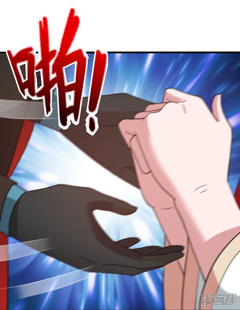 第277页