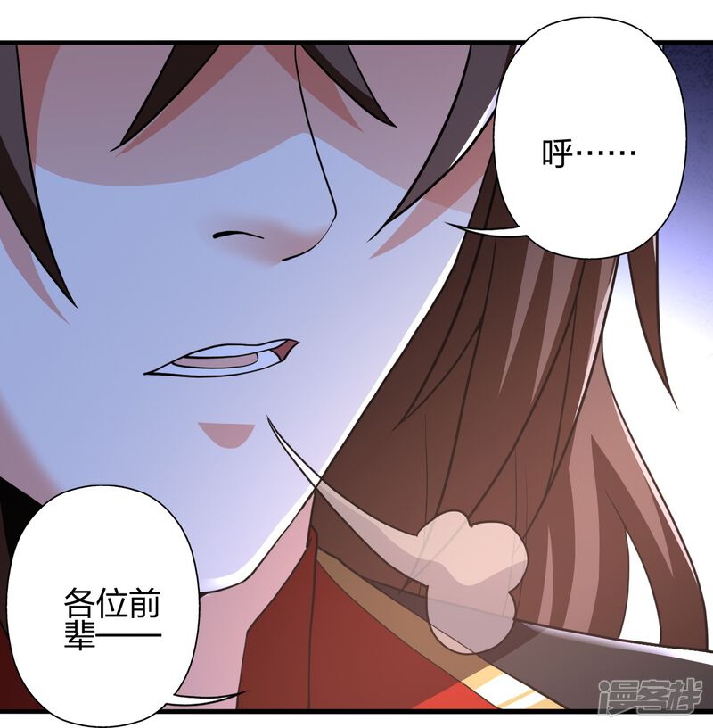 第289页