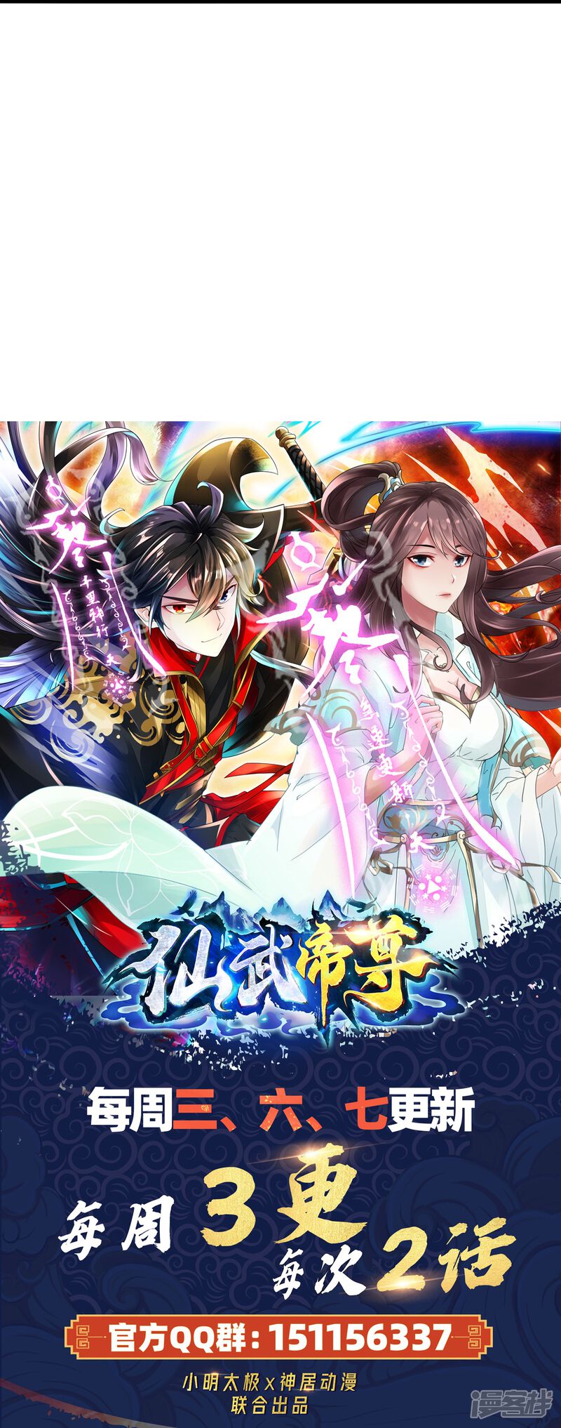 第295页