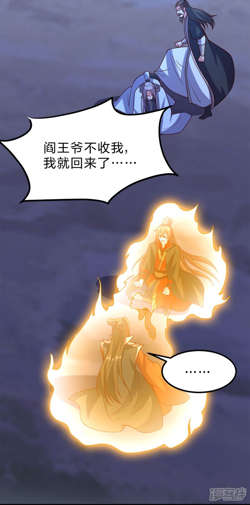 第133页