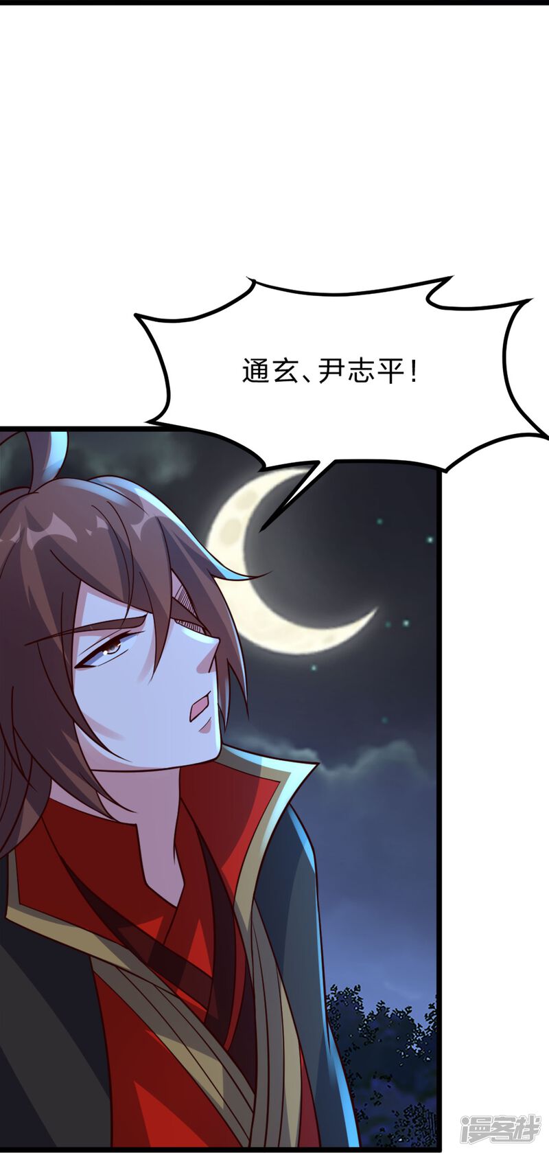 第178页