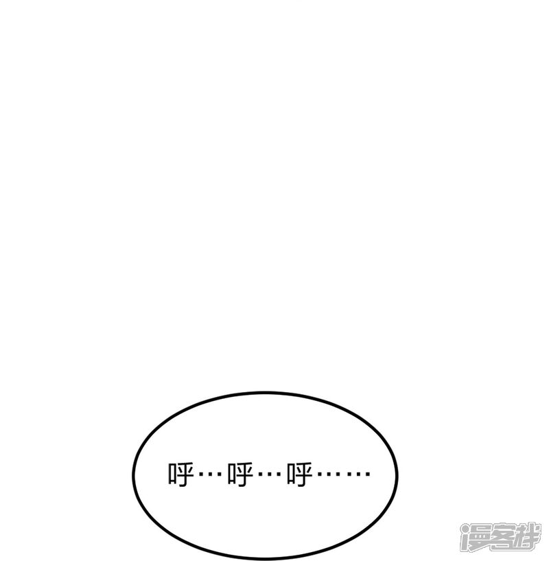 第193页