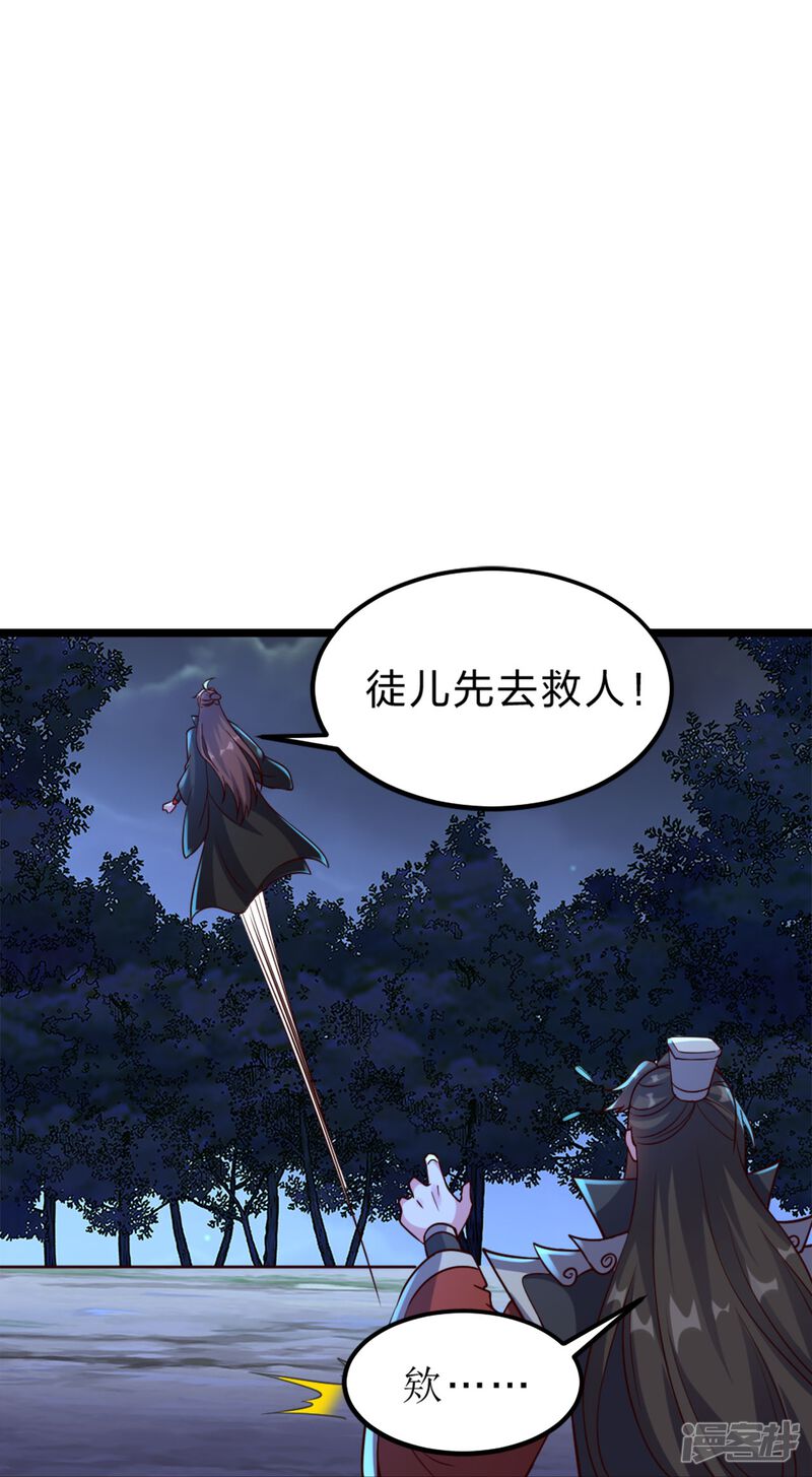 第217页