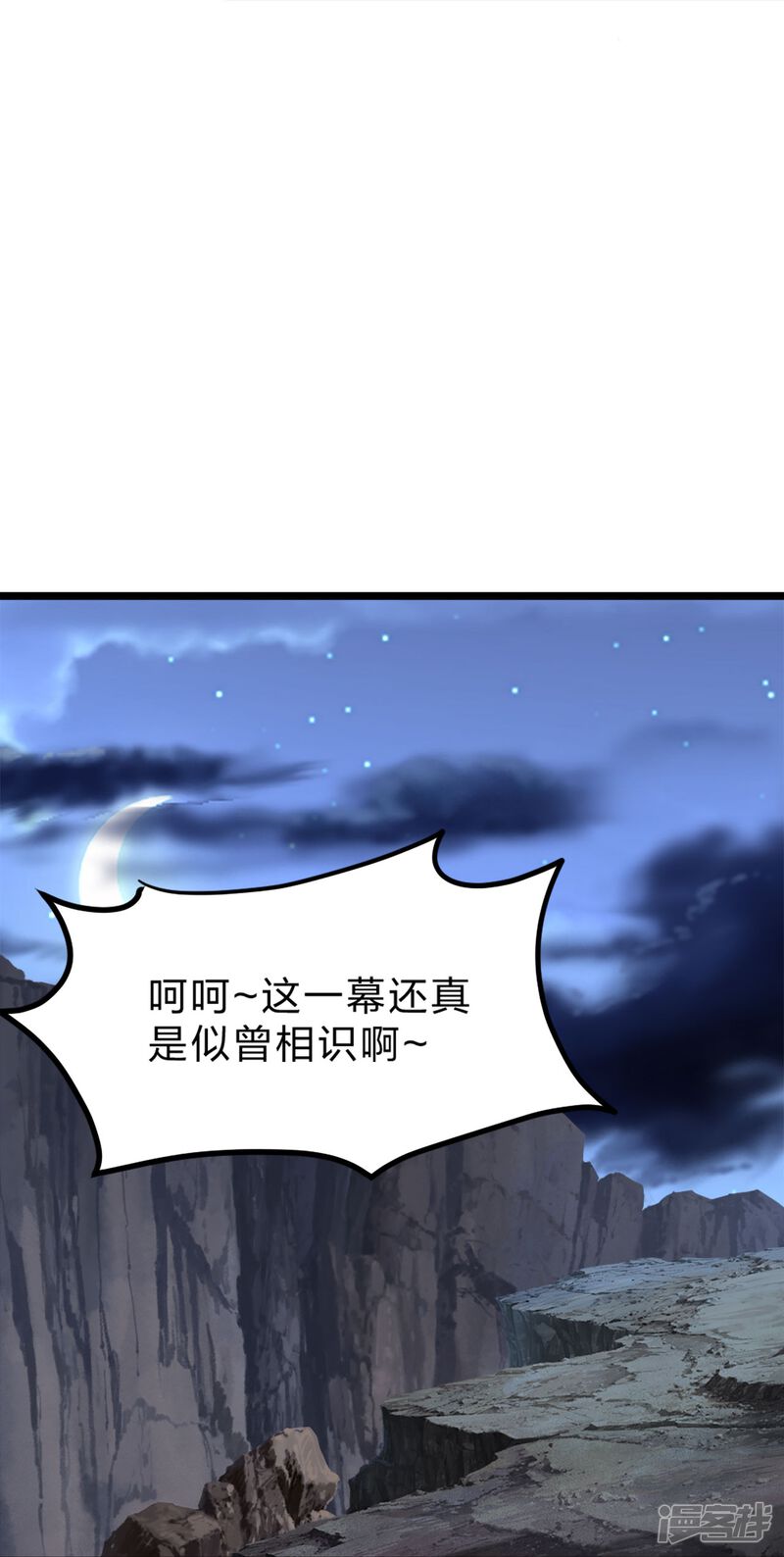 第226页