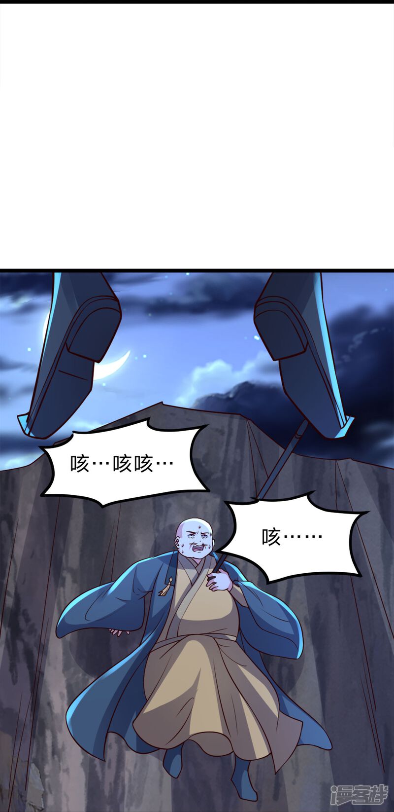 第229页