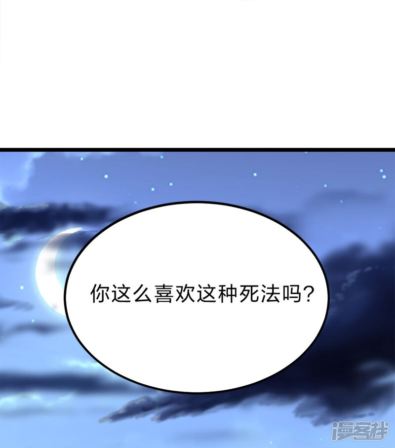 第235页