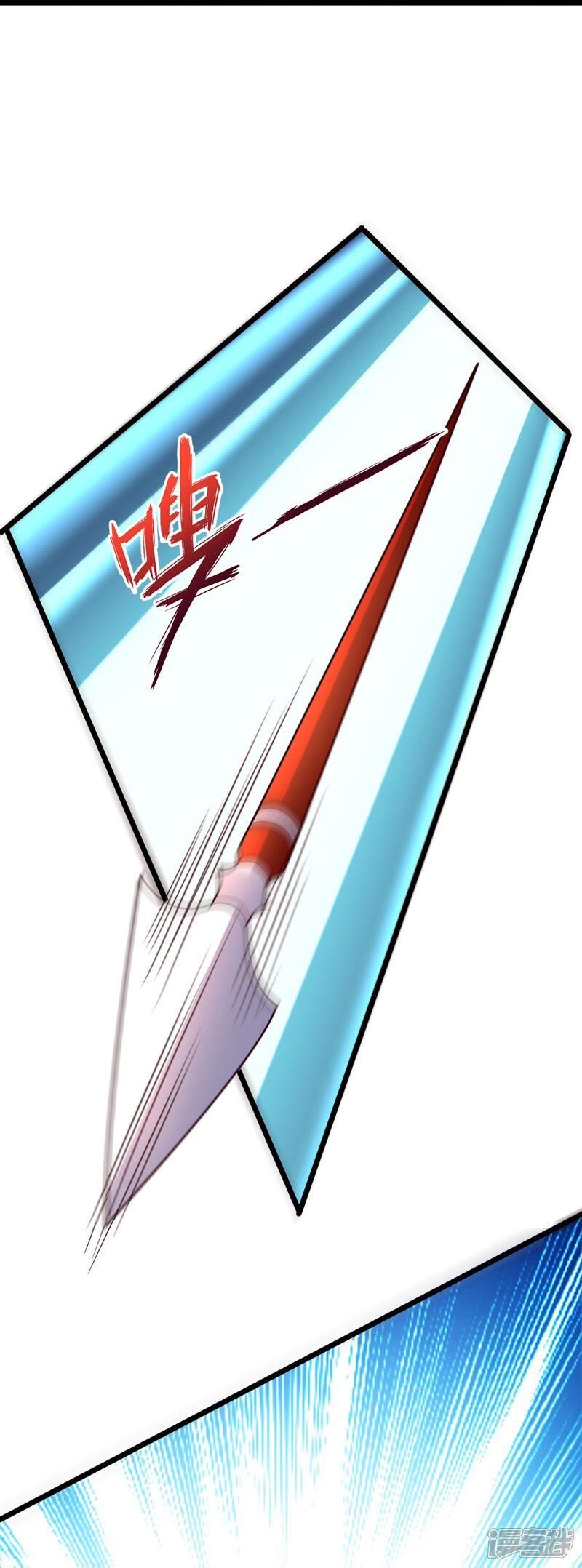 第244页