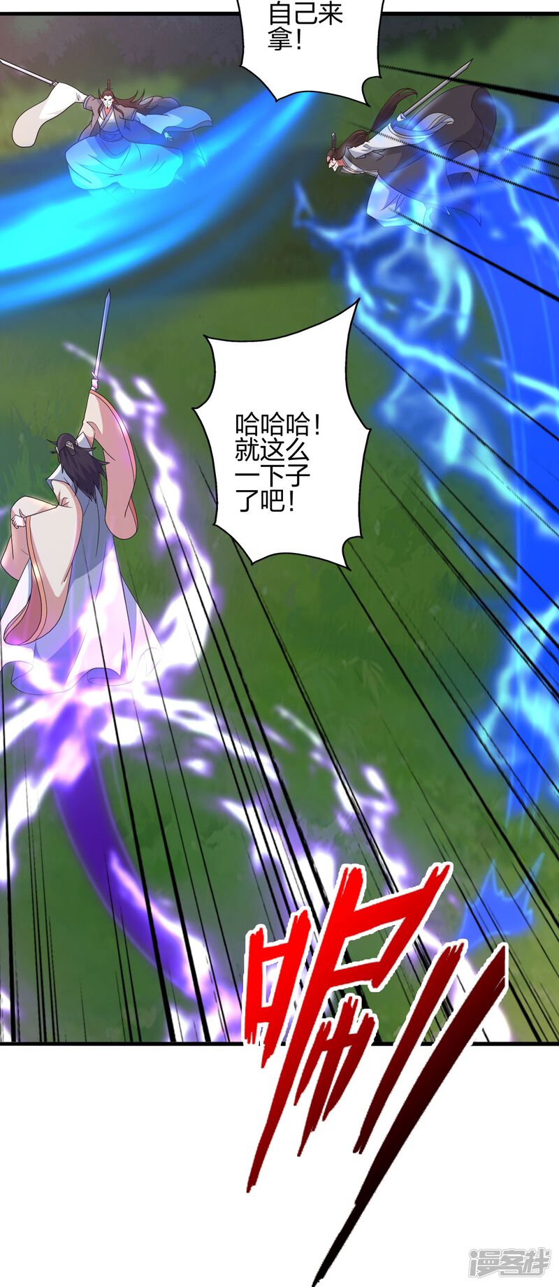 第121页