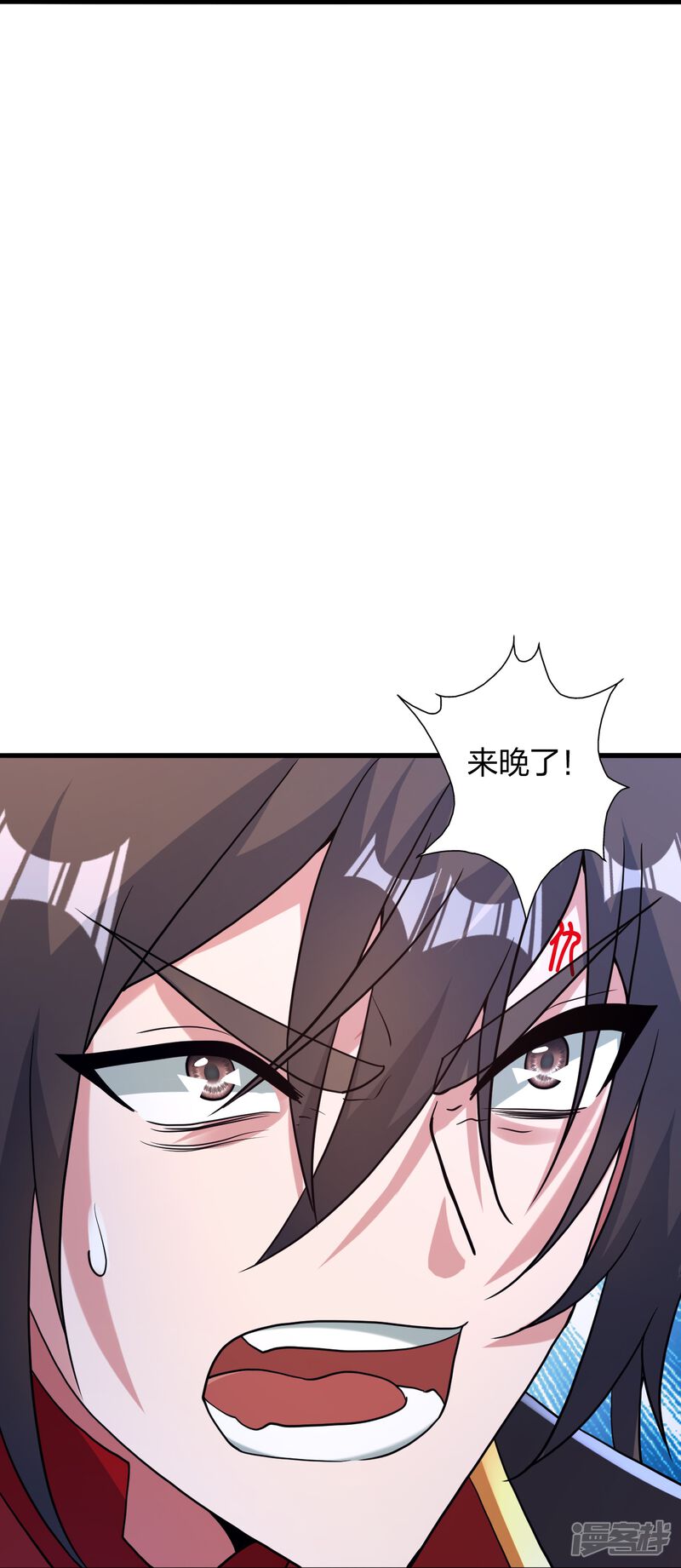 第133页