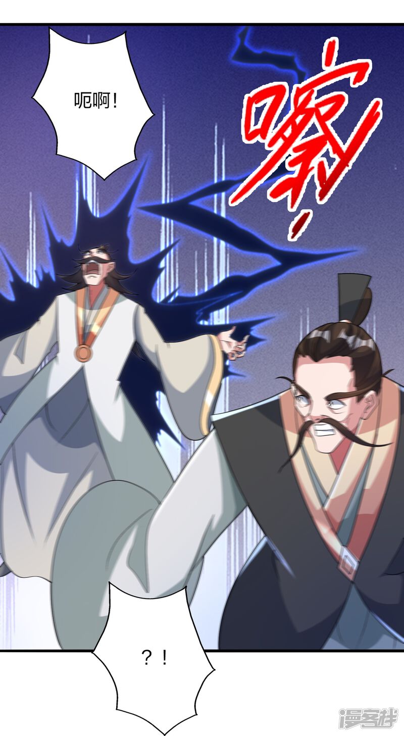第169页