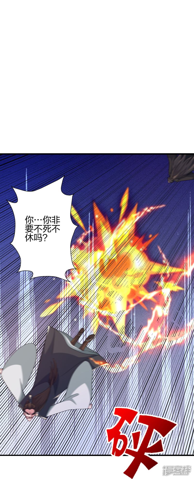 第175页