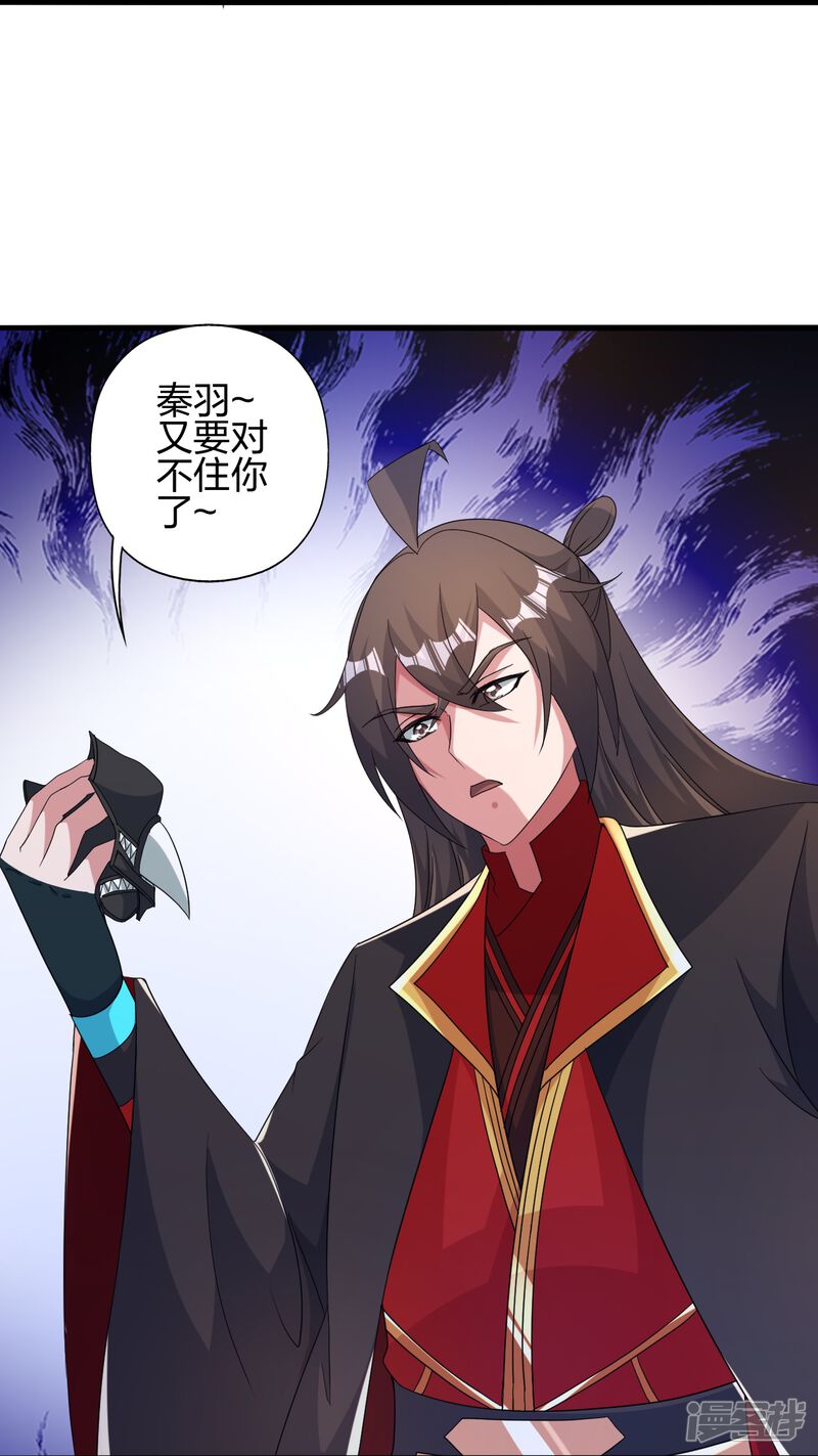第190页