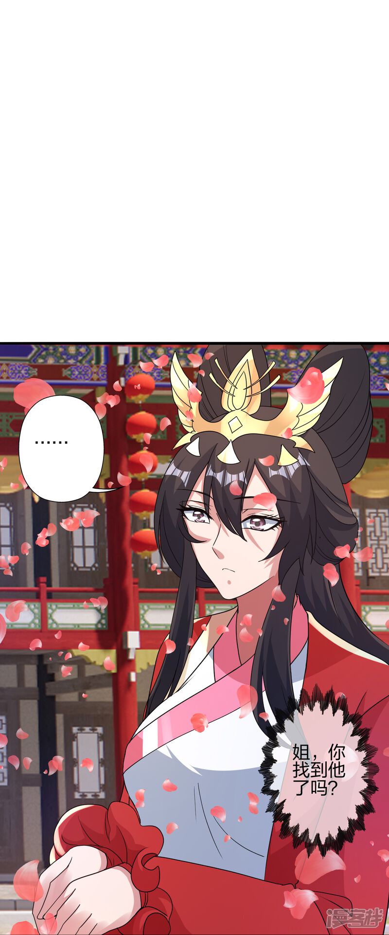 第220页