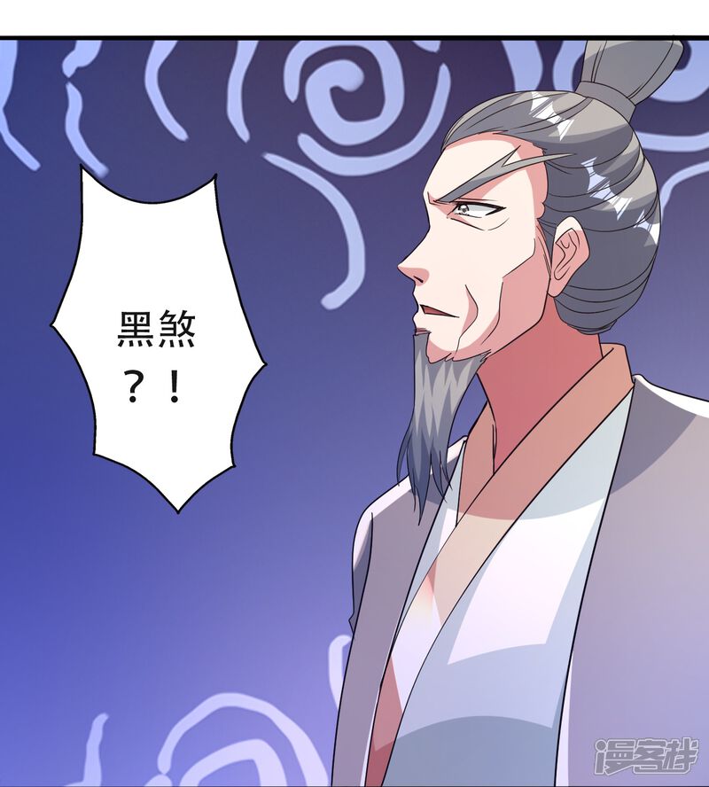 第247页