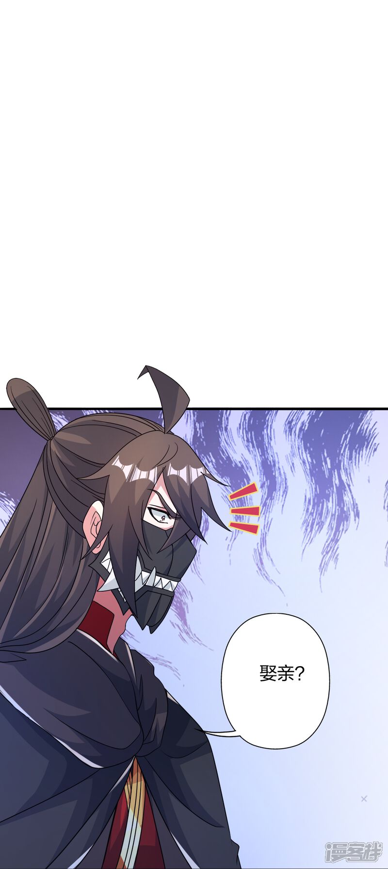 第259页