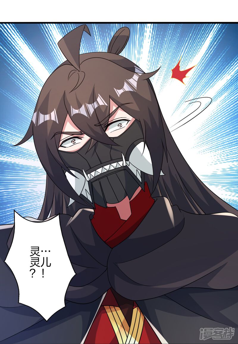 第271页