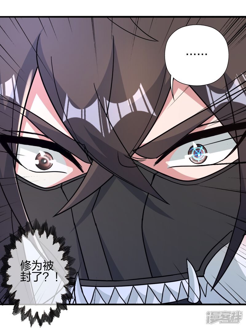 第277页