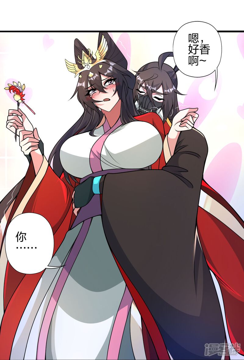 第133页