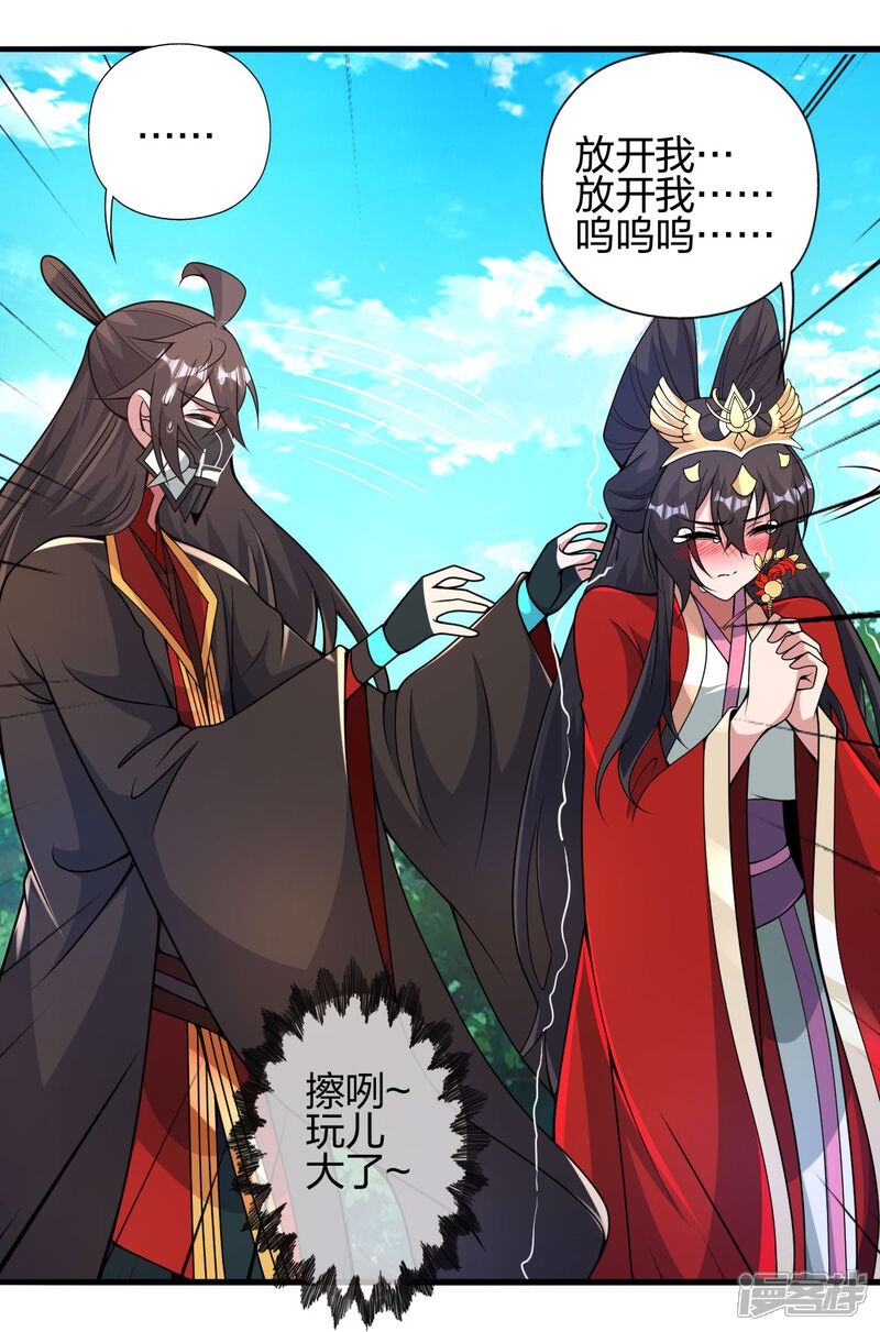第145页