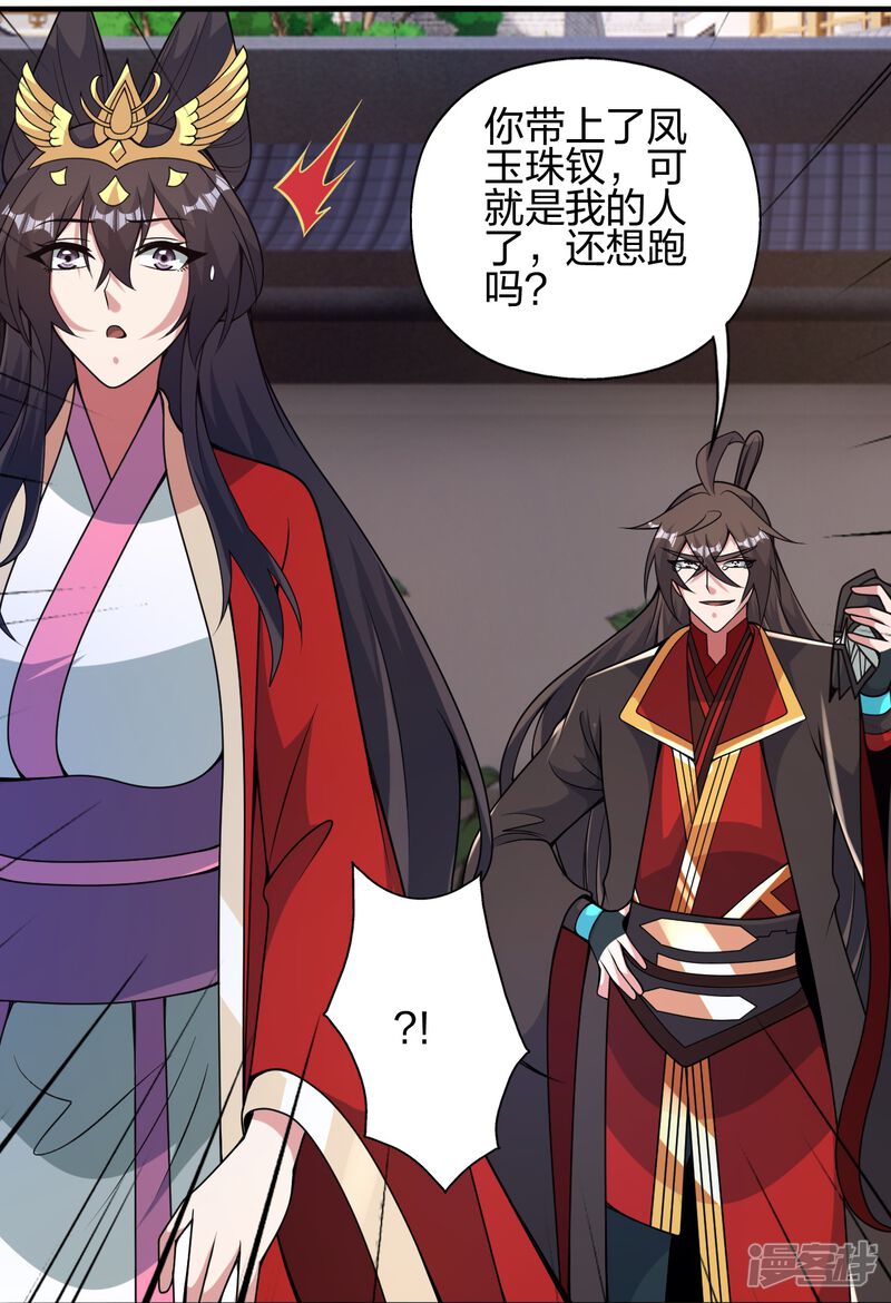 第169页