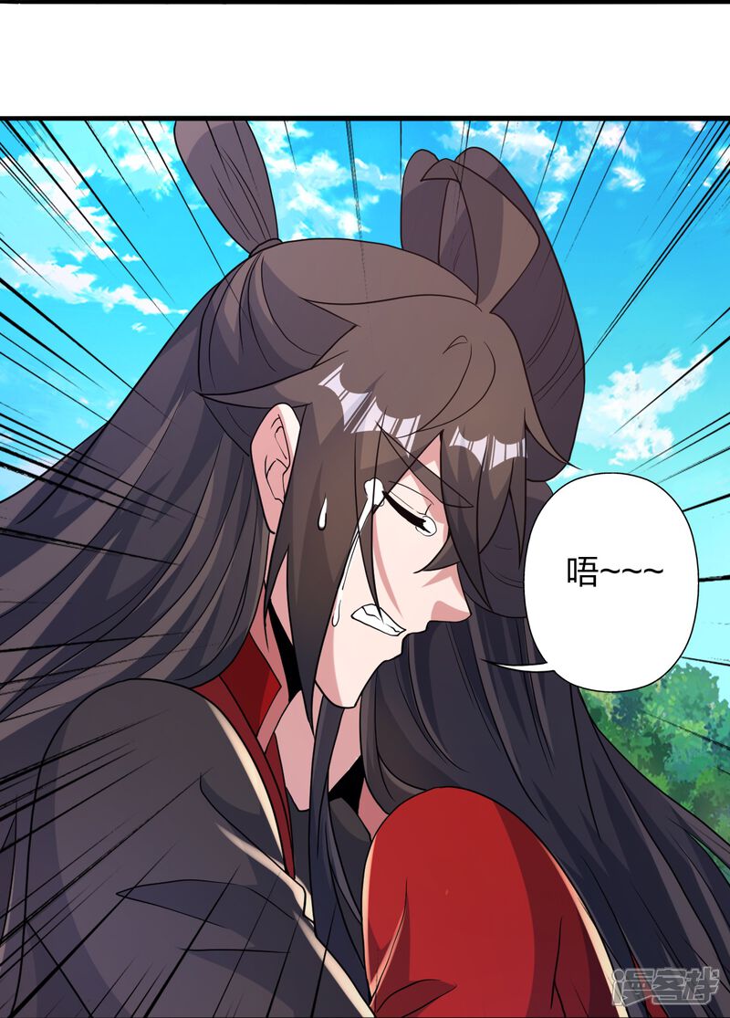 第196页
