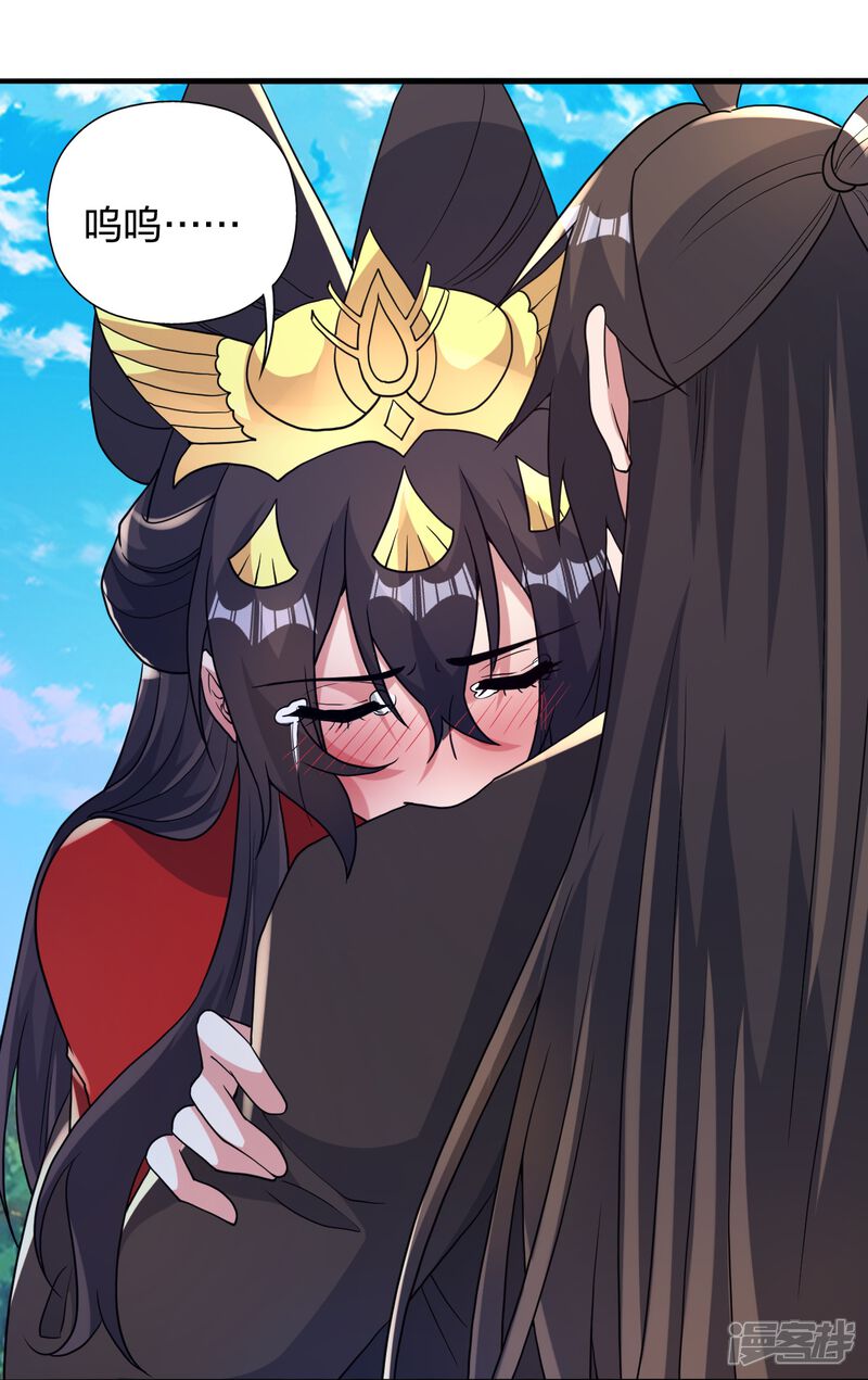 第202页