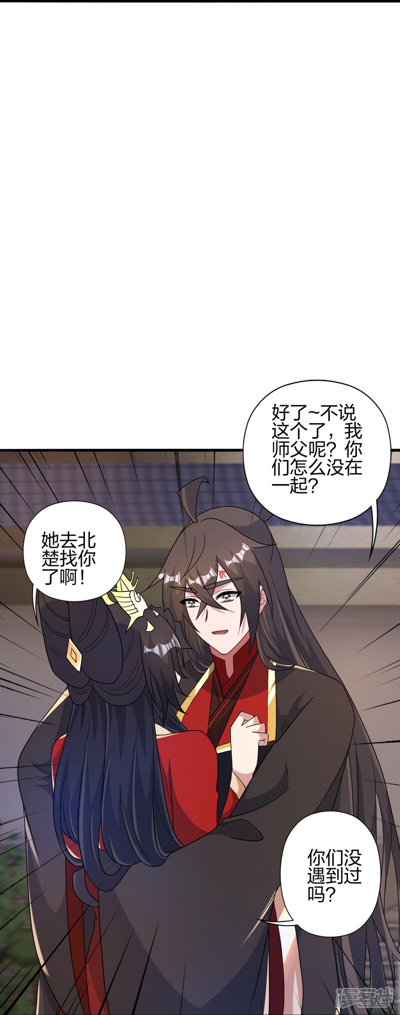第217页