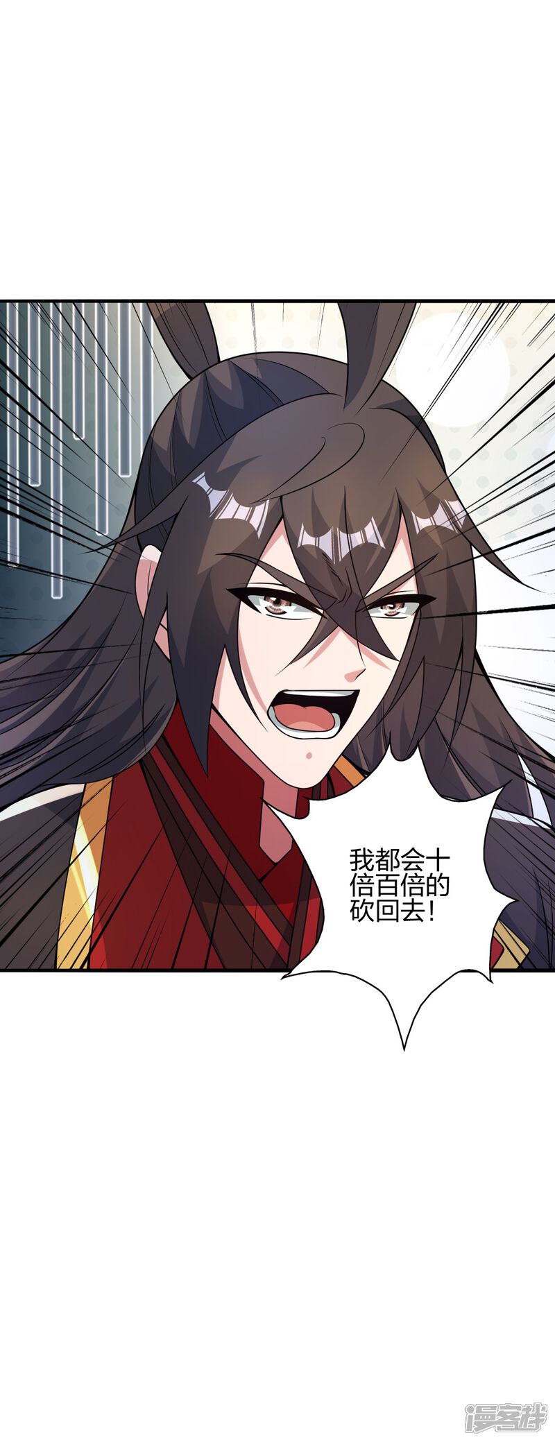 第94页